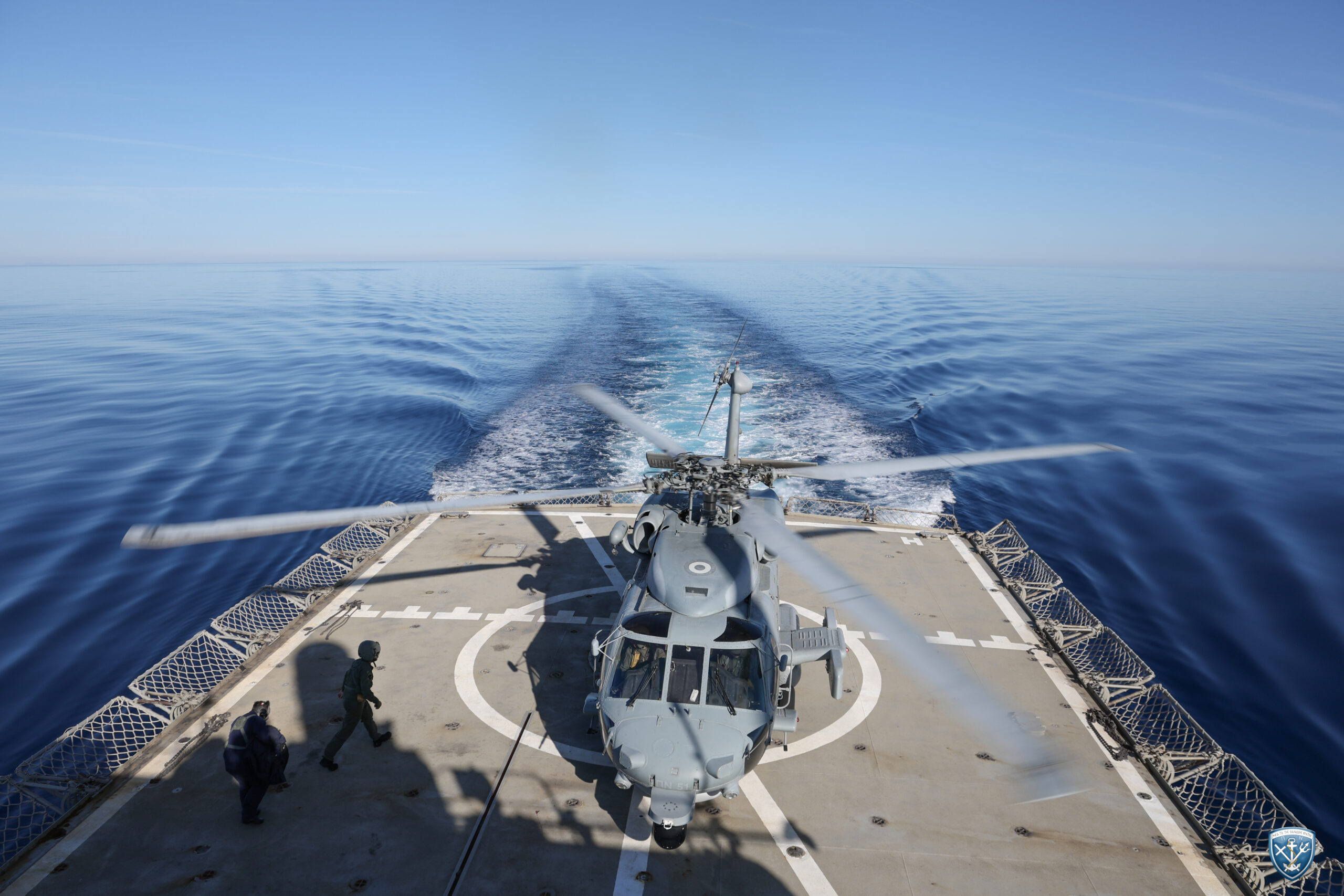 Por: HELLENIC NAVY